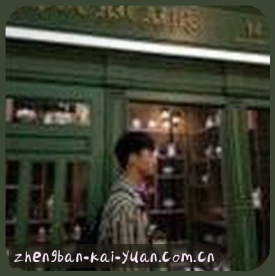 王鹏